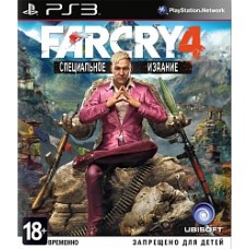 Far Cry 4 (PS3) русский звук+текст